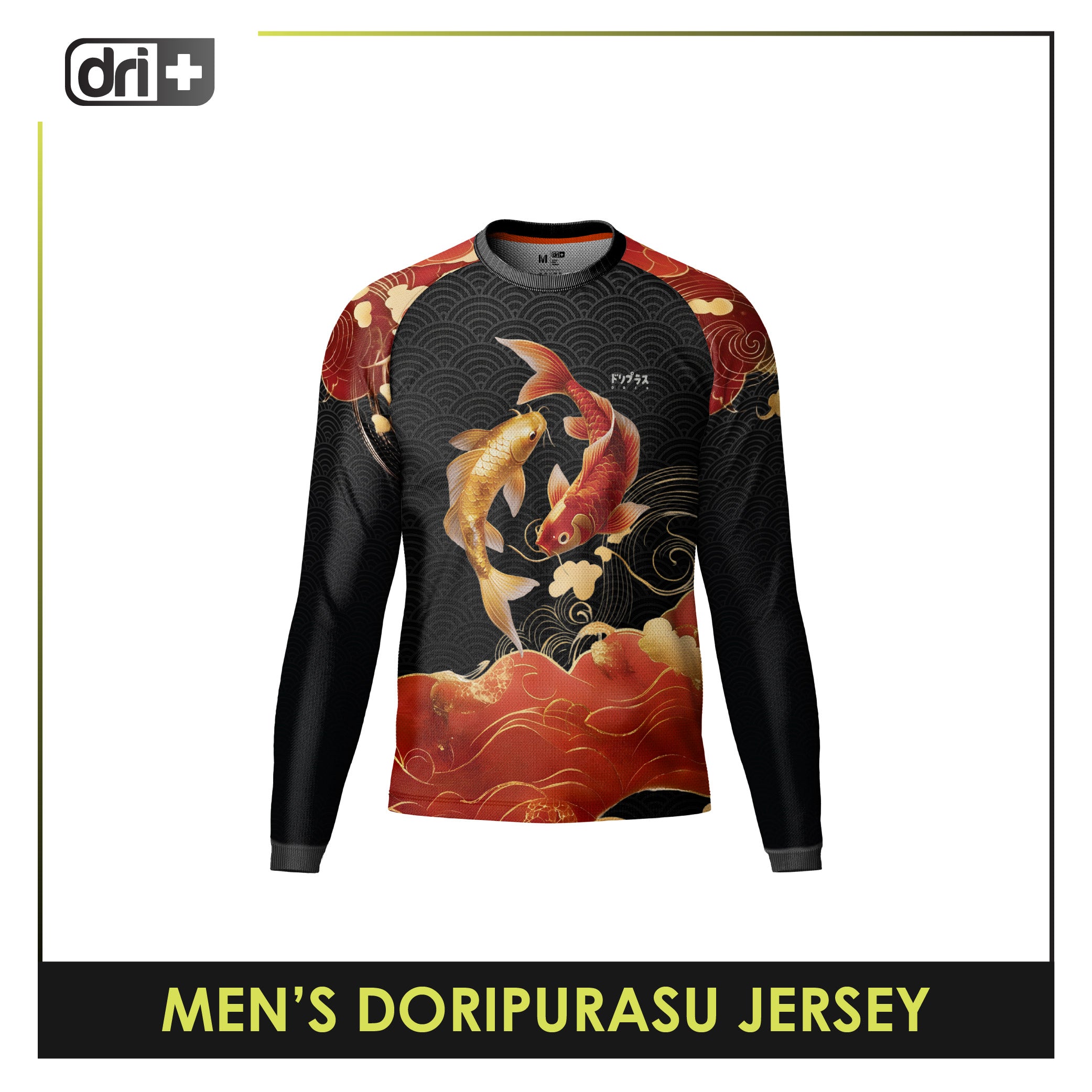 Dri Plus Men's Doripurasu Motorcycle Jersey Long Sleeve 1 piece DUMSRL611
