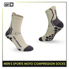 Dri plus Men’s Sports Moto Compression Socks 1 pair DMS631