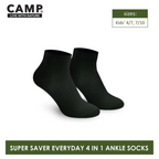 Camp Children's Super Savers Lite Thin Casual Ankle/Low Cut Socks 4 pairs in 1 pack CBC75