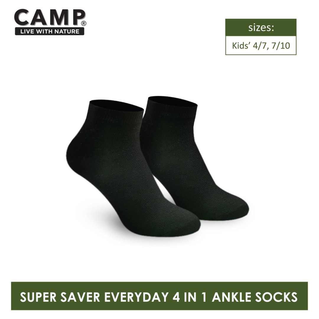 Camp Children's Super Savers Lite Thin Casual Ankle/Low Cut Socks 4 pairs in 1 pack CBC75