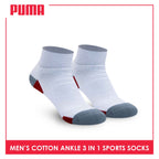 Puma Men's Cotton Thick Sports Ankle Socks 3 pairs in a pack PMSKG6