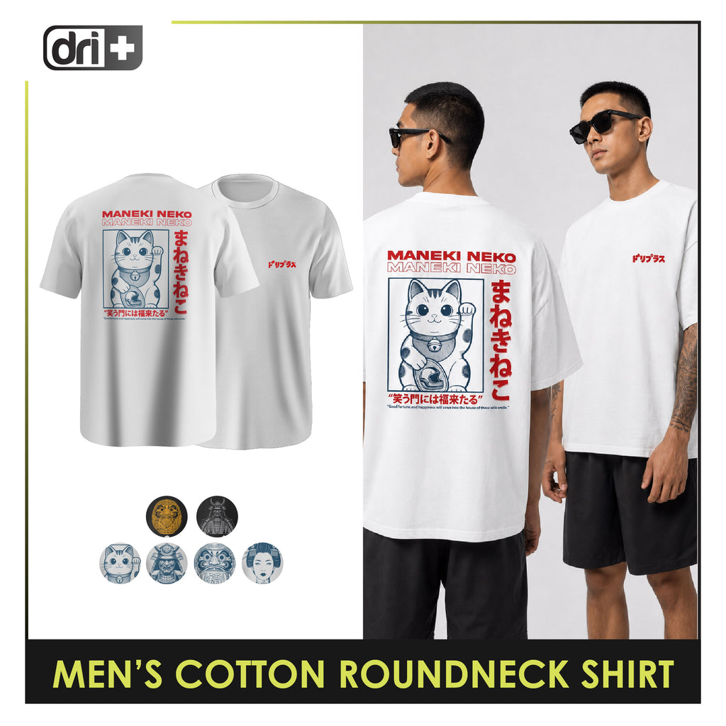 Dri Plus Men’s Doripurasu Anti-Odor Sweat Wicking Cotton Roundneck Shirt 1 piece DUMSRC616