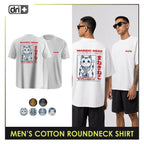 Dri Plus Men’s Doripurasu Anti-Odor Sweat Wicking Cotton Roundneck Shirt 1 piece DUMSRC616