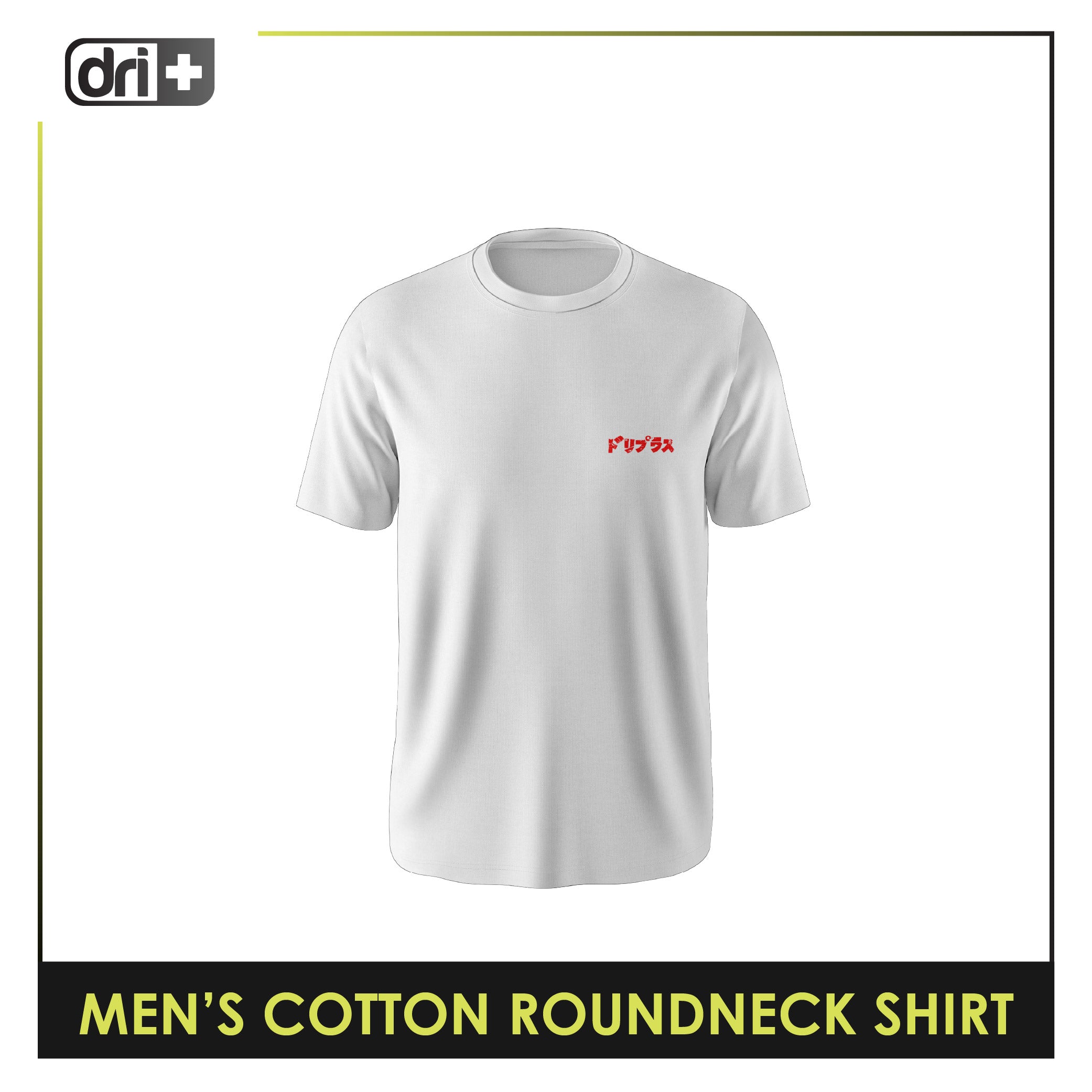 Dri Plus Men’s Doripurasu Anti-Odor Sweat Wicking Cotton Roundneck Shirt 1 piece DUMSRC616