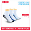 Puma Boys’ Cotton Thick Sports Ankle Socks 3 pairs in a pack PBSKG20