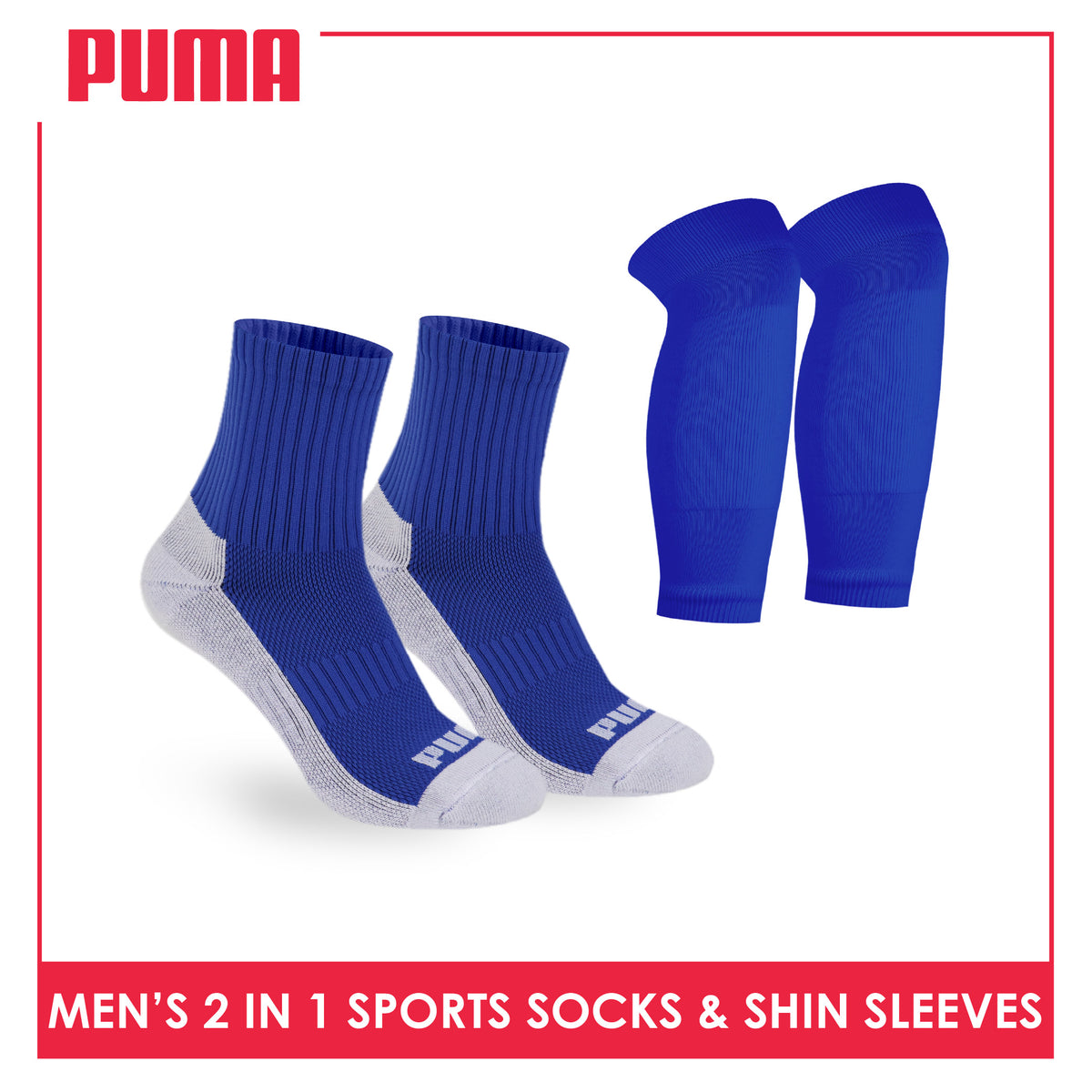 Puma Men’s Thick Sports Football Performance Kit Socks and Shin Sleeves PMFBS01