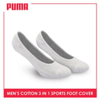 Puma Men's Cotton Thick Sports Foot Cover With Anti Slip Heel Gel 3 pairs in a pack PMSFG2