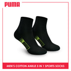 Puma Men's Cotton Thick Sports Ankle Socks 3 pairs in a pack PMSKG9