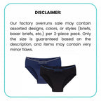 Biofresh Men's OVERRUNS Seamless Classic Brief 2 pieces in a pack UMBCSGCO1
