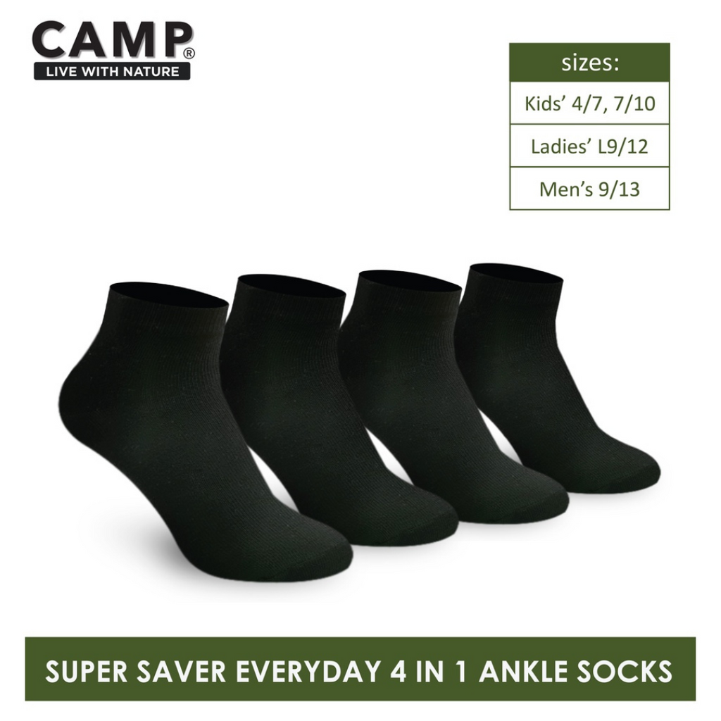 Camp Children's Super Savers Lite Thin Casual Ankle/Low Cut Socks 4 pairs in 1 pack CBC75