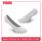 Puma Men's Cotton Thick Sports Foot Cover With Anti Slip Heel Gel 3 pairs in a pack PMSFG2