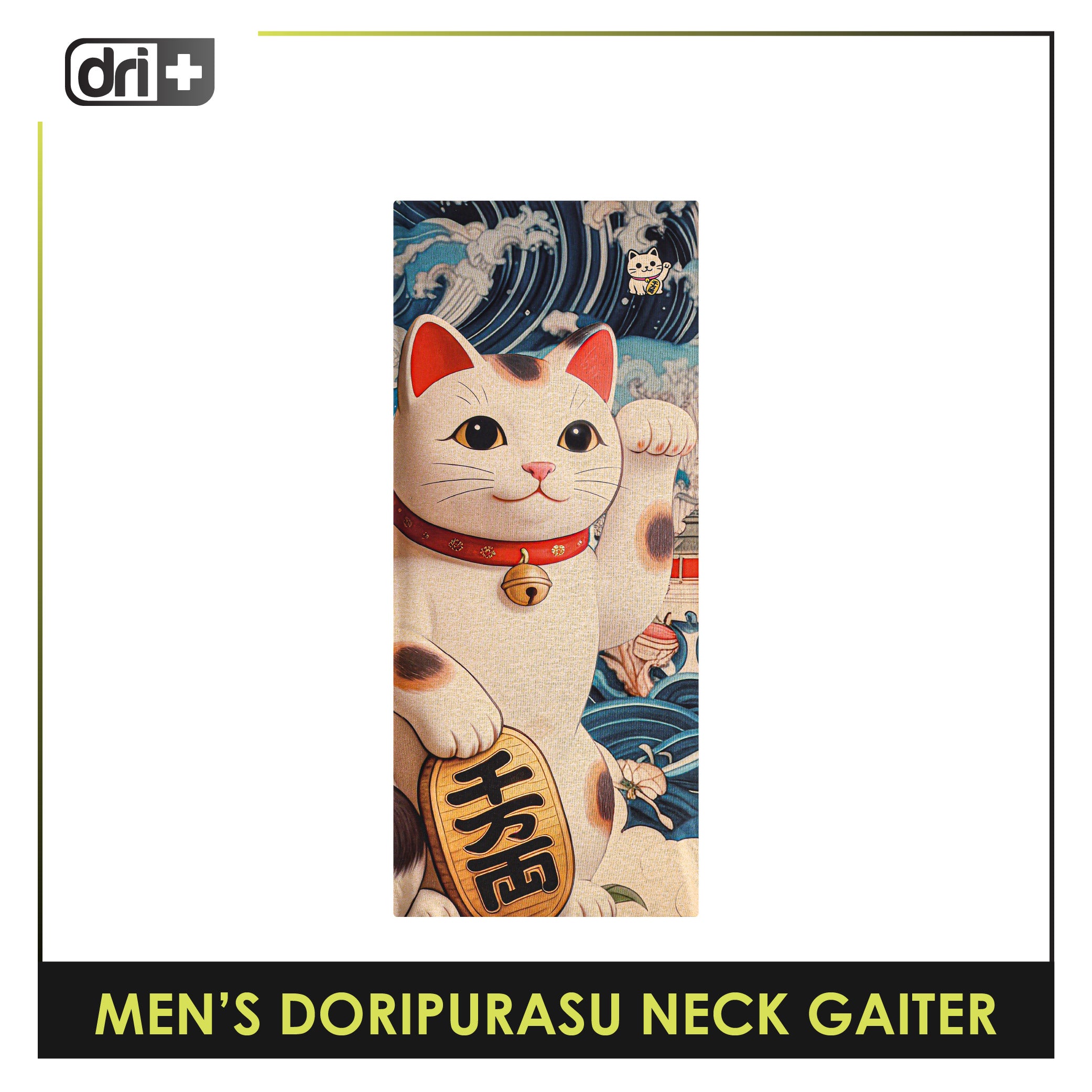 Dri Plus Men's Doripurasu Washable Multi-Functional Moisture Wicking Neck Gaiter 1 piece DUMN611