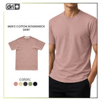 Dri Plus Men’s Anti-Odor Sweat Wicking Cotton Plain Roundneck Shirt 1 piece DUMSRC627