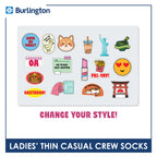 Burlington Ladies Cotton Stick & Style Thin Casual Crew Socks 1 pair BLCD631