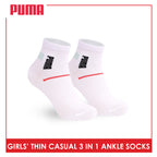 Puma Girl's Cotton Thin Casual Ankle Socks 3 pairs in 1 pack PGCG611