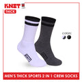 Knit Men's Cotton Thick Sports Crew Socks 2 pairs in 1 pack KMSKG5