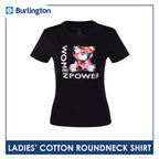 Burlington Ladies' Cotton Bearlington Women’s Month Roundneck Shirt 1pc TBLDSRWM3