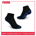 Puma Men's Cotton Lite Thin Casual Ankle Socks 3 pairs in a pack PMCKG12