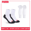 Puma Men’s Thick Sports Football Performance Kit Socks and Shin Sleeves PMFBS01