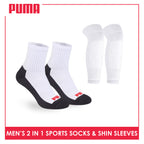 Puma Men’s Thick Sports Football Performance Kit Socks and Shin Sleeves PMFBS01
