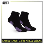 Dri Plus Ladies' Thick Sports Ankle Socks 3 pairs in 1 pack DLSKG19