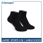 Burlington Ladies' Cotton Ankle Lite Thick Sports Socks 3 pairs in 1 pack 6222