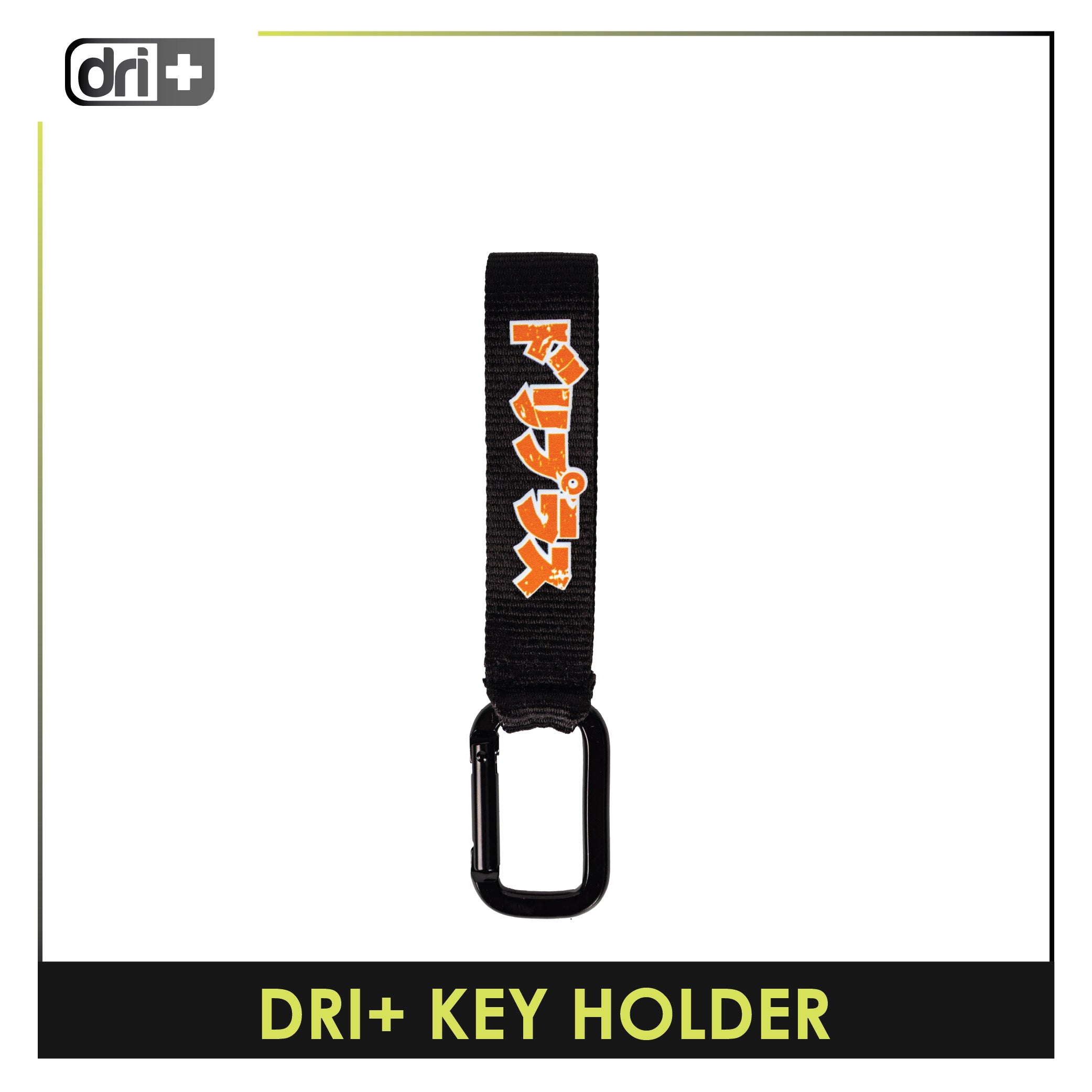 Dri Plus Men's Key Holder 1 piece KEY HOLDER