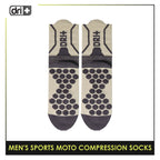 Dri plus Men’s Sports Moto Compression Socks 1 pair DMS631