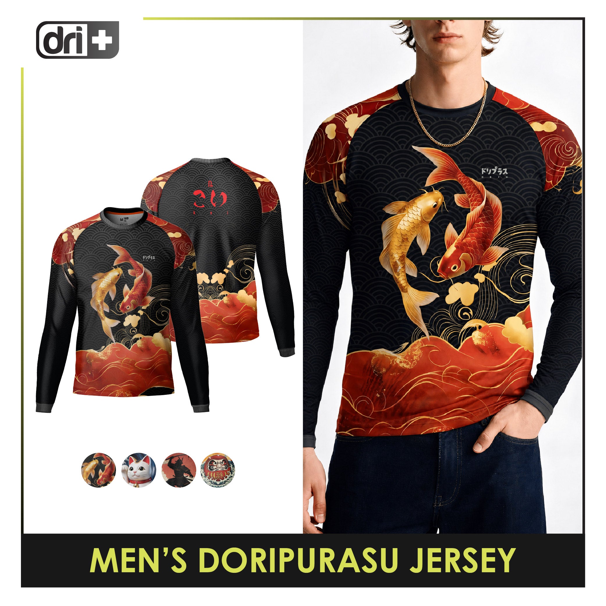 Dri Plus Men's Doripurasu Motorcycle Jersey Long Sleeve 1 piece DUMSRL611