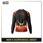 Dri Plus Men's Doripurasu Motorcycle Jersey Long Sleeve 1 piece DUMSRL611
