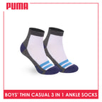 Puma Boys’ Cotton Thin Casual Ankle Socks 3 pairs in 1 pack PBCG612