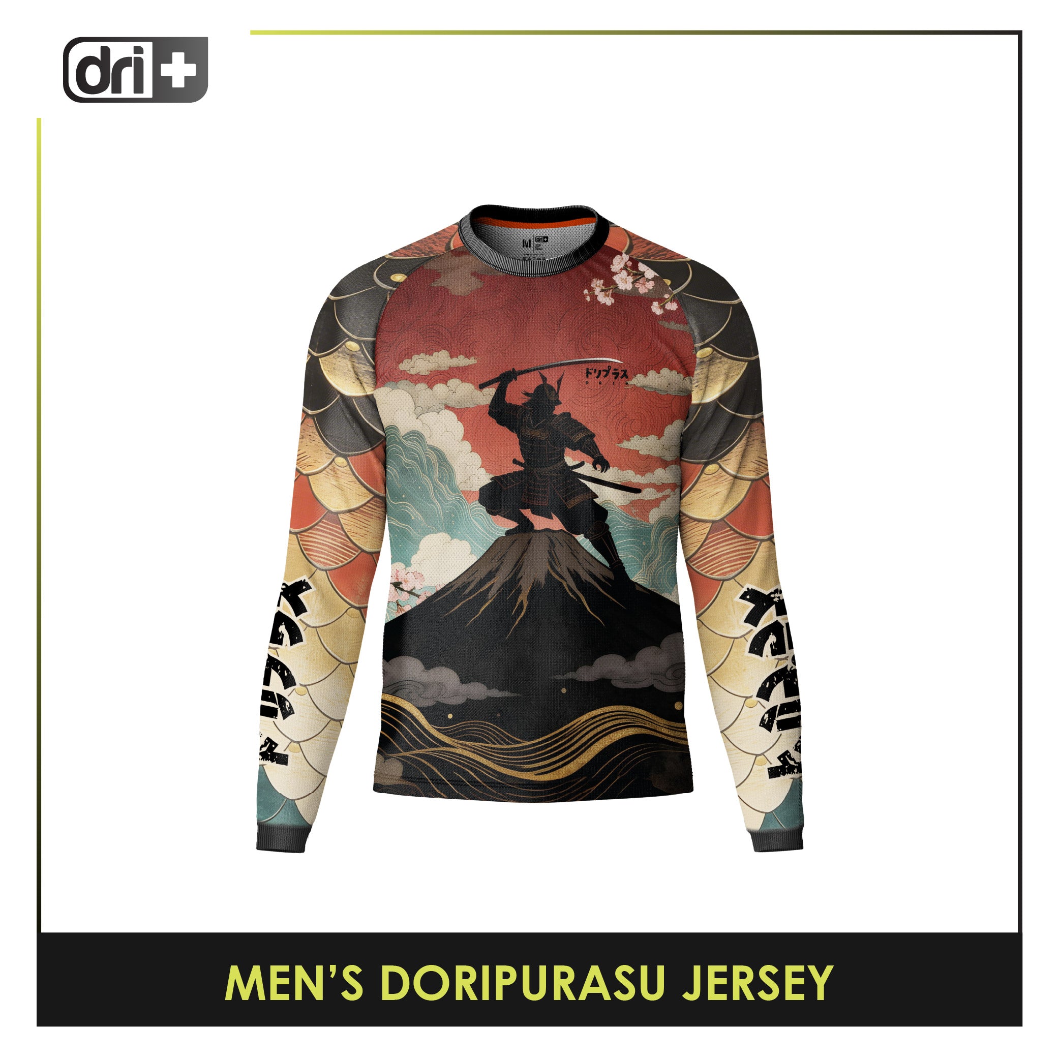 Dri Plus Men's Doripurasu Motorcycle Jersey Long Sleeve 1 piece DUMSRL611