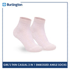 Burlington Girls’ Embossed Cotton Thin Casual Ankle Socks 3 pairs in 1 pack BGCMG611