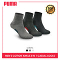 Puma Men's Cotton Lite Thin Casual Ankle Socks 3 pairs in a pack PMCKG2