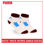 Puma Boys’ Cotton Thick Sports Ankle Socks 3 pairs in 1 pack PBSG611