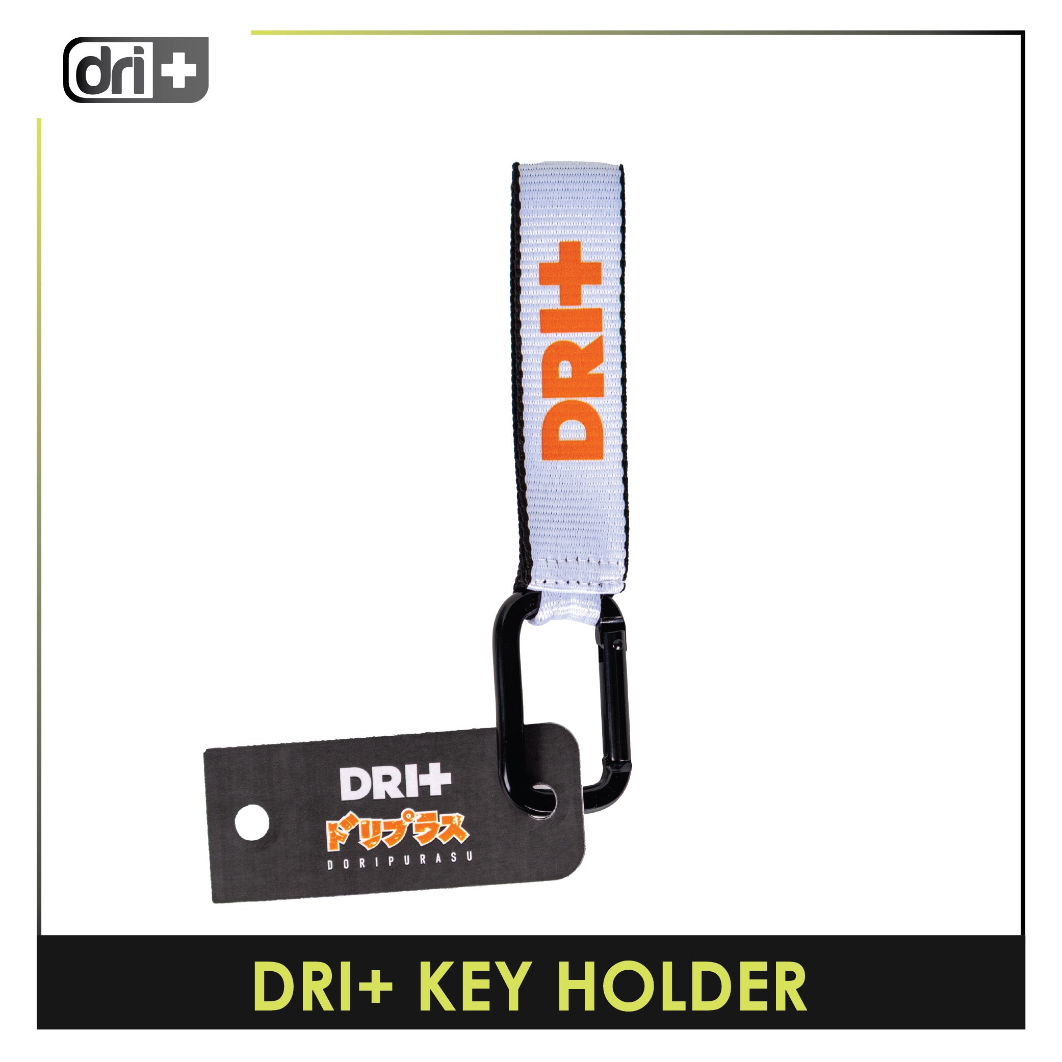 Dri Plus Men's Key Holder 1 piece KEY HOLDER