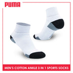 Puma Men's Cotton Thick Sports Ankle Socks 3 pairs in a pack PMSKG6