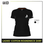Dri plus Ladies’ Cooltura Anti-Odor Sweat Wicking Cotton Roundneck Shirt Collection 1 pc DULSRC611