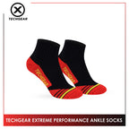 Burlington Men’s Sports Techgear Extreme Performance (Running) Ankle Socks 1 pair TGMX631