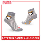 Puma Boys' Gripper Anti Slip Thin Casual Ankle Socks 1 pair PBCR613