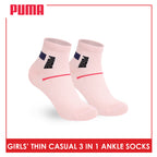 Puma Girl's Cotton Thin Casual Ankle Socks 3 pairs in 1 pack PGCG611