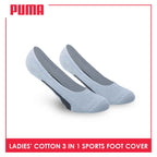 Puma Ladies' Cotton Thick Sports Foot Cover 3 pairs in a pack PLSFG1