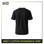 Dri Plus Men’s Anti-Odor Sweat Wicking Cotton Cracked Dri+ Logo Roundneck Shirt 1 piece DUMSRC611