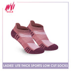 Burlington Ladies’ Invisole Lite Thick Sports Low Cut Socks 1 pair XLVS611
