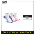Dri Plus Girls' Children Thick Sports Ankle Socks 3 pairs in a pack DGSG4