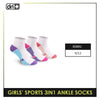 Dri Plus Girls' Children Thick Sports Ankle Socks 3 pairs in a pack DGSG4
