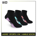 Dri Plus Ladies' Thick Sports Ankle Cut Socks 3 Pairs in a pack DLSKG16