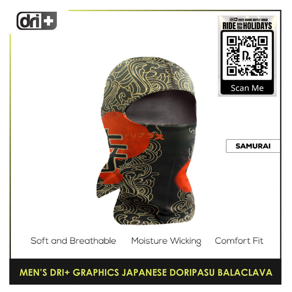 Dri Plus Men's Black Series Washable Multi-Functional Moisture Wicking Balaclava 1 piece DMGRAPBALA1202 (Limited Edition)