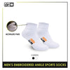 Dri Plus Men’s Embroidered Extreme Performance Ankle Socks 1 pair DMSE1202