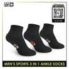 Dri Plus Men's Cotton Thick Sports Ankle Socks 3 pairs in a pack DMSKG15